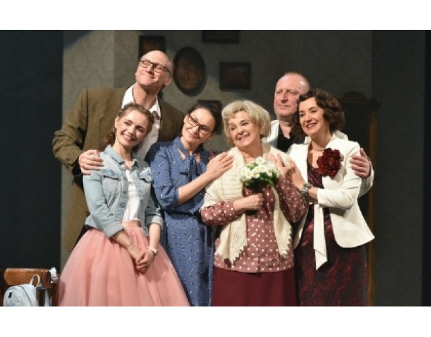 Вышел Ангел из Тумана