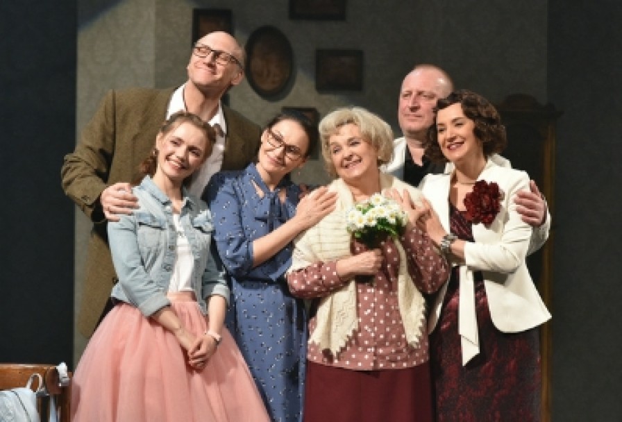 Вышел Ангел из Тумана