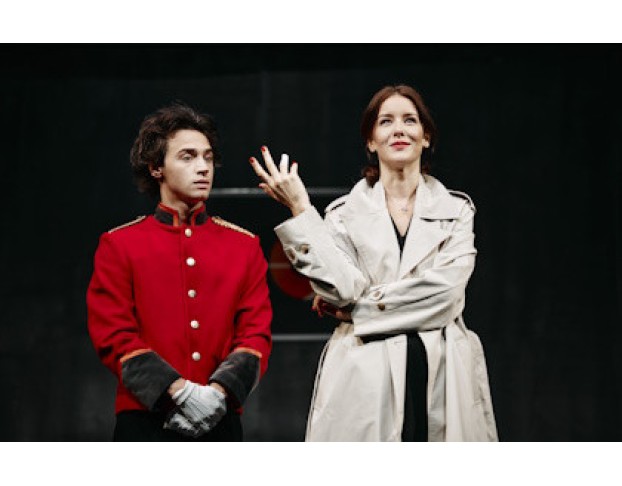 Острые Предметы