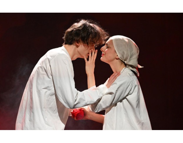 Шагал. Цвета Любви