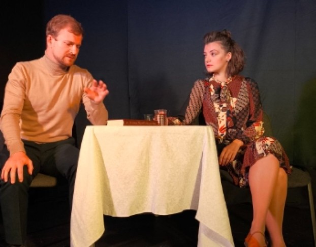 в Поисках Счастья