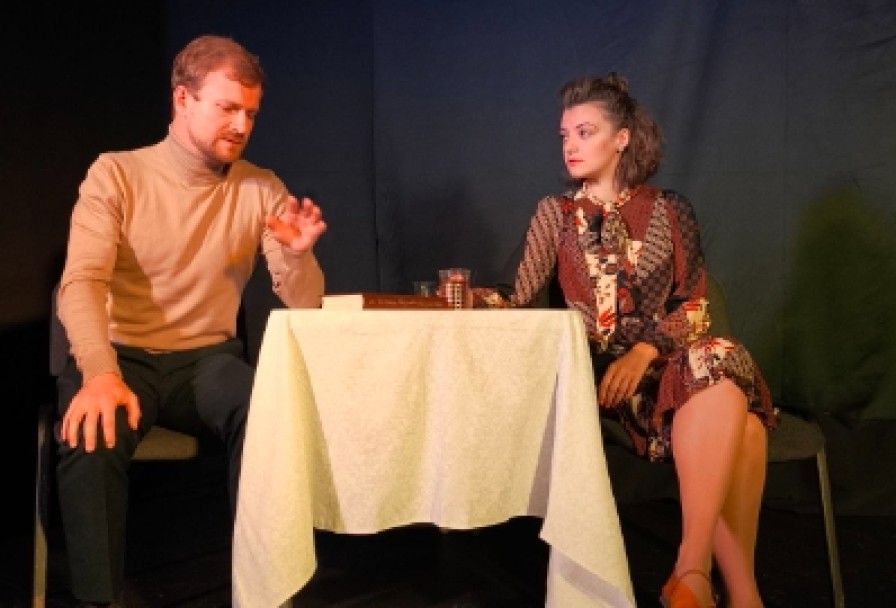 в Поисках Счастья