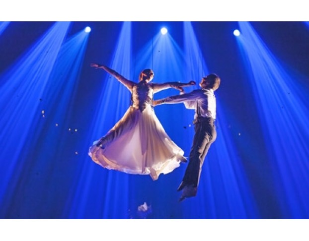 Тайна Волшебного Зелья