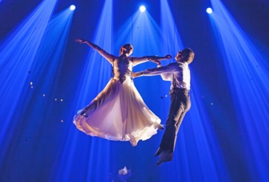 Тайна Волшебного Зелья