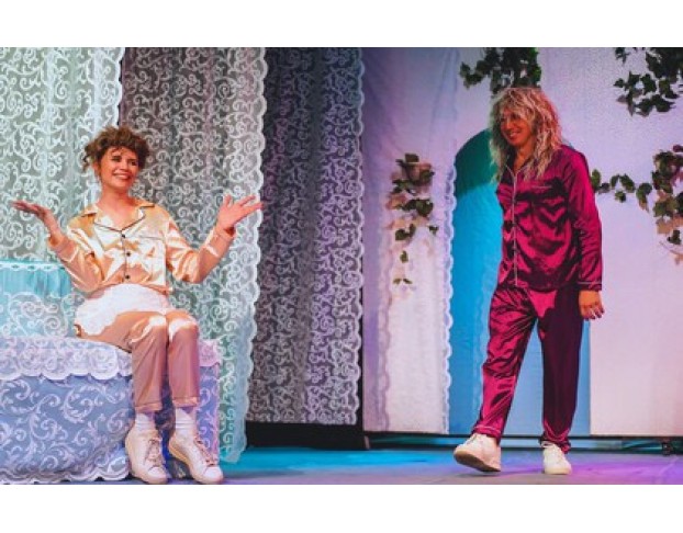 Безумный День