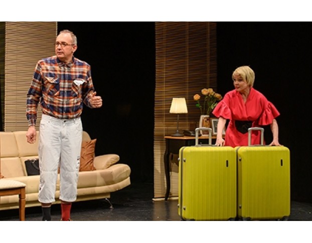 Счастливый Случай