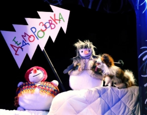 Школа Снеговиков