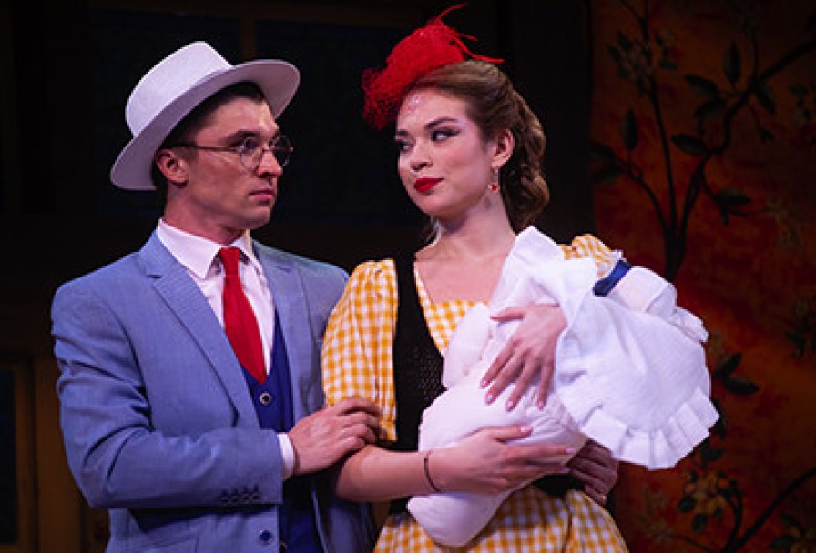 Ложь на Длинных Ногах