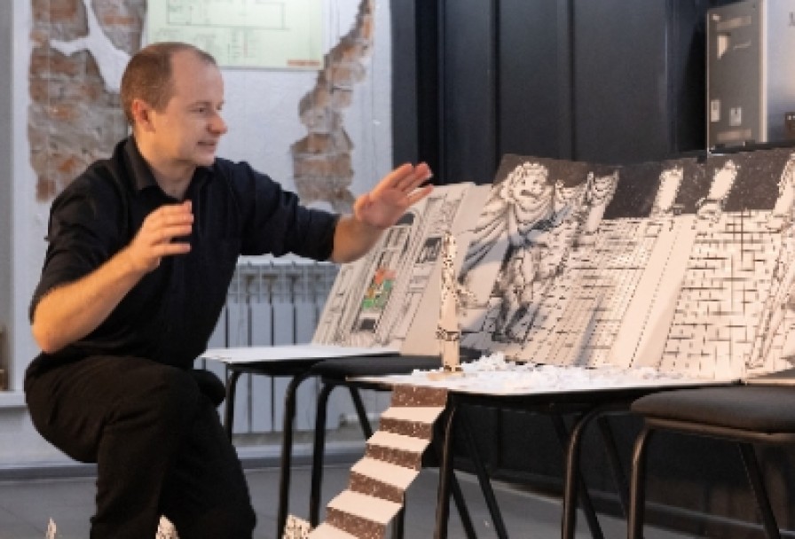 Снежная Королева