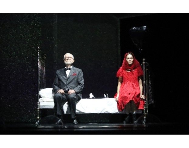 Земляничная Поляна