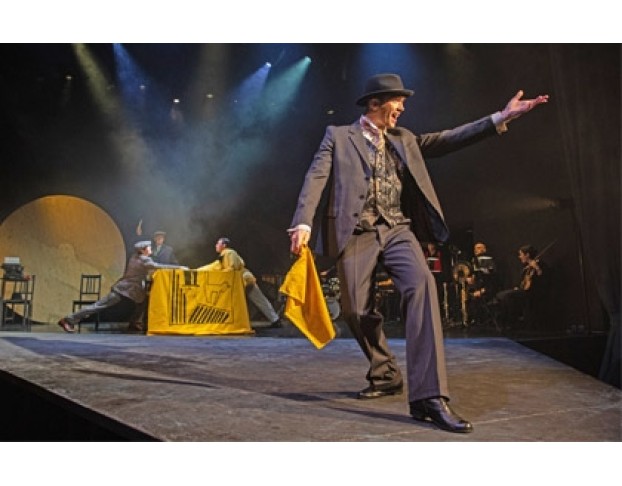 без Галош Элегантнее