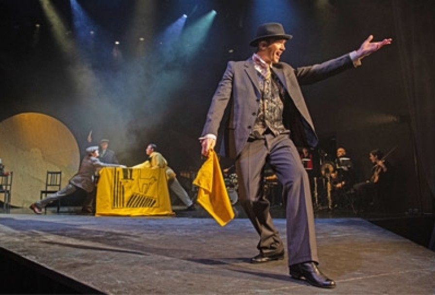 без Галош Элегантнее