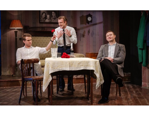 Старший Сын