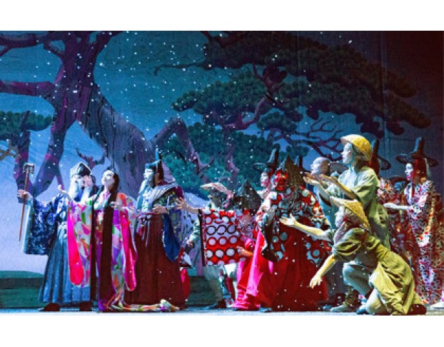 Японская Сказка. Меч Самурая