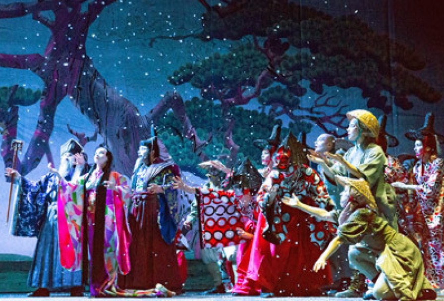 Японская Сказка. Меч Самурая