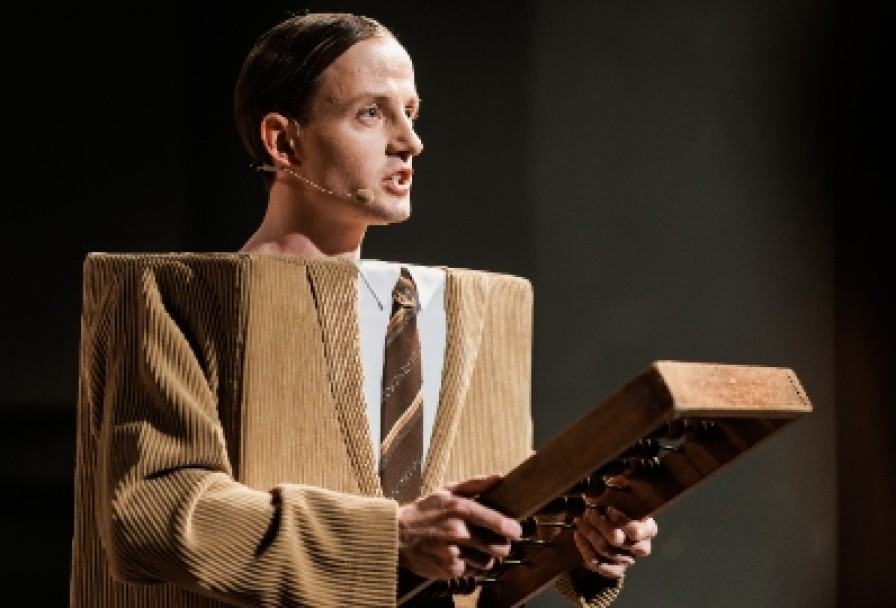 Маленький Принц. Полёт в Одном Действии