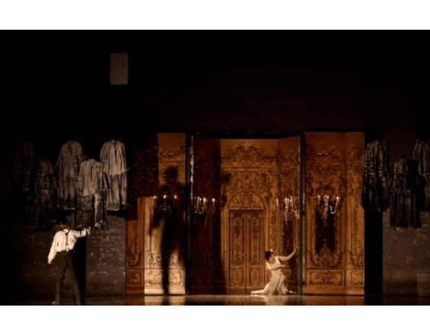 Пиковая Дама