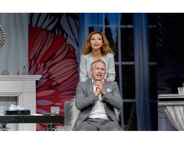 Мужчина с Доставкой на Дом