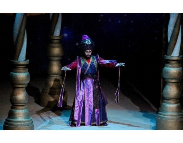 Волшебная Лампа Аладдина