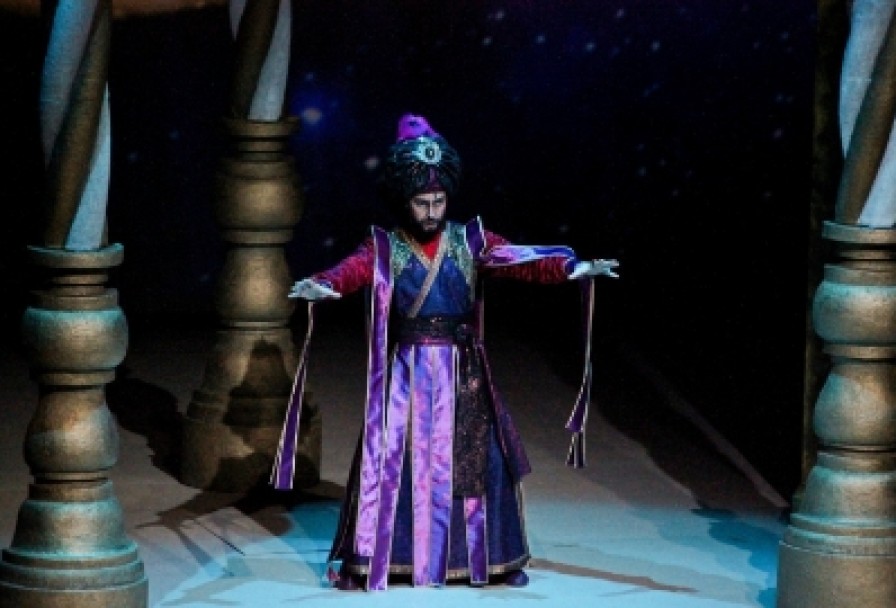 Волшебная Лампа Аладдина