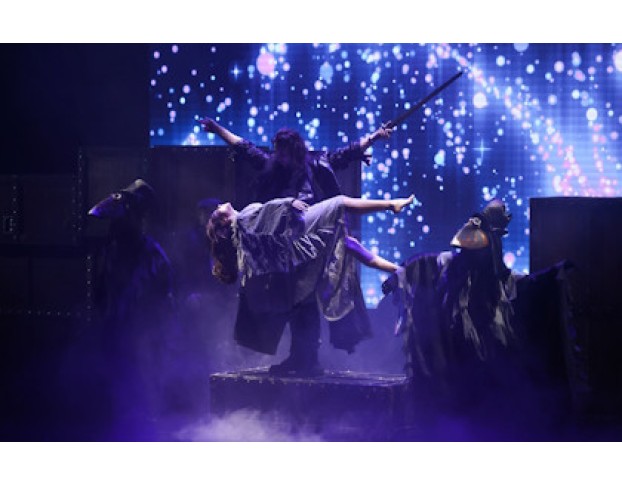 на Грани Реальности