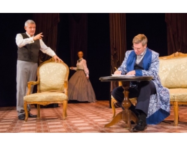 Лондонский Треугольник