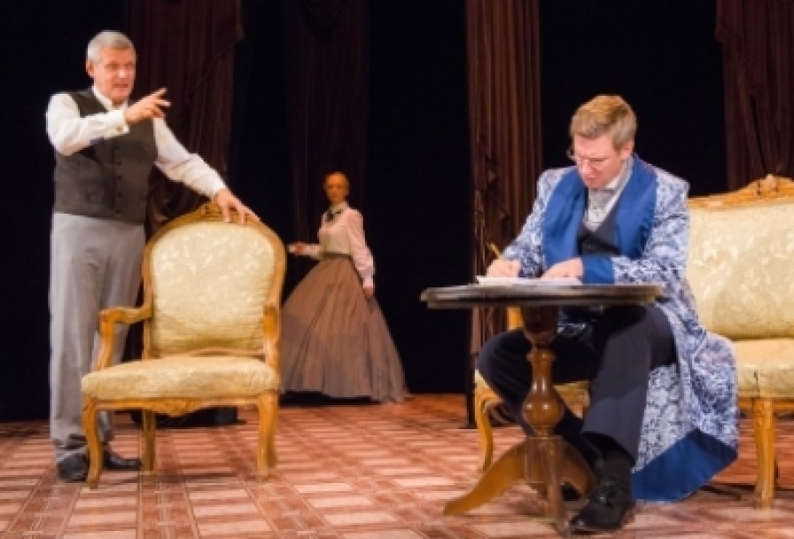 Лондонский Треугольник