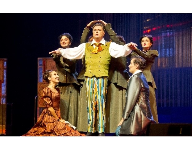 Ах, Водевиль, Водевиль.