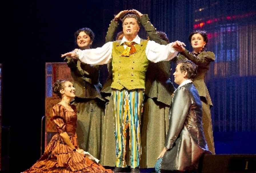 Ах, Водевиль, Водевиль.