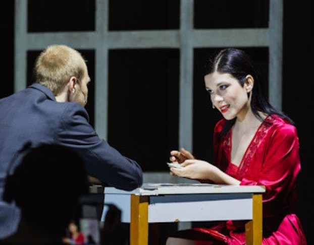 Бесы Достоевского