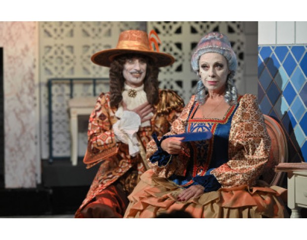 Дама-Привидение