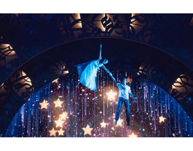 Последняя Сказка