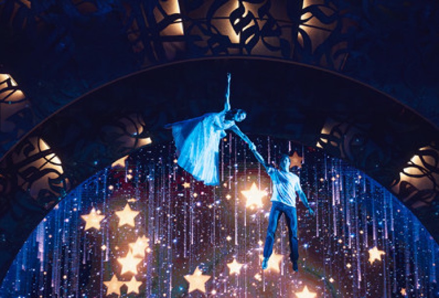 Последняя Сказка