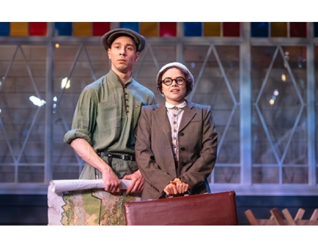 Чужой Ребенок