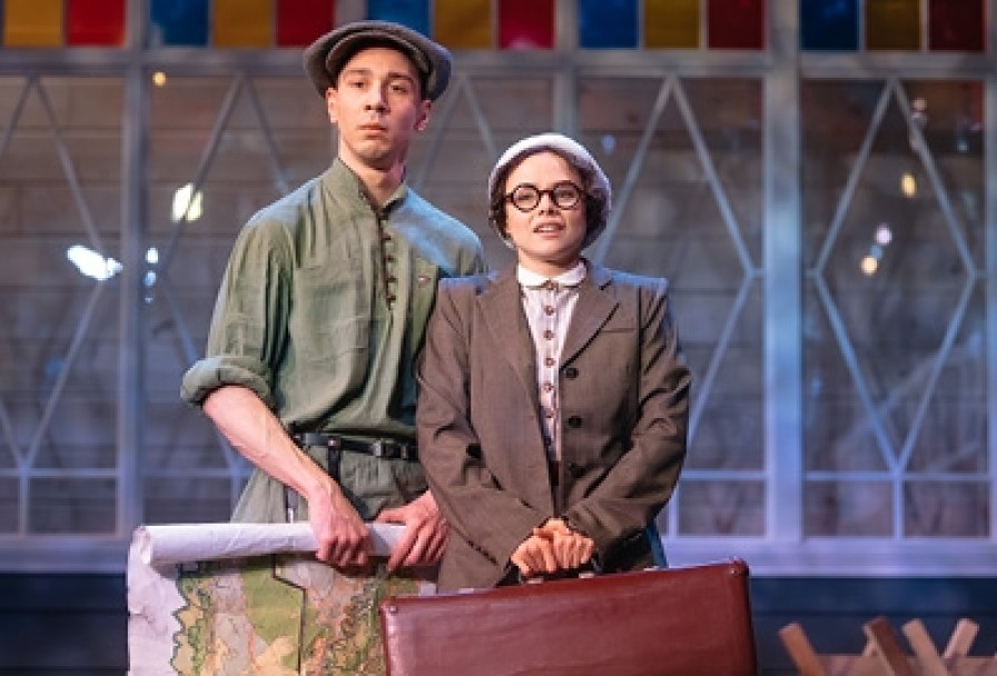 Чужой Ребенок