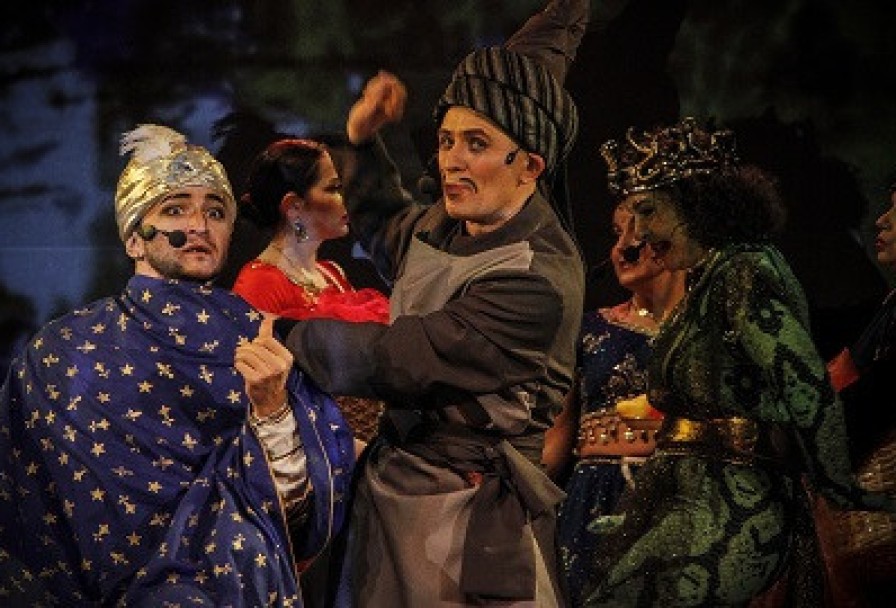 Золотая Антилопа