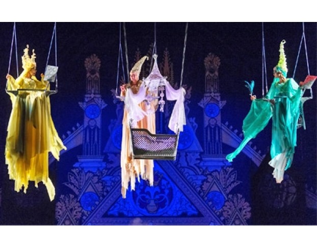 Спящая Красавица