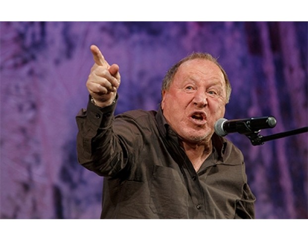 Настоящий Артист