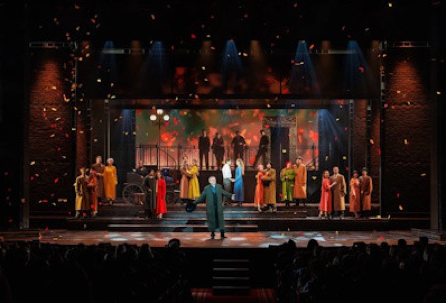 Вальс-Бостон