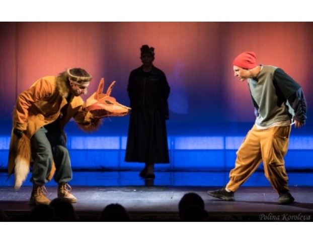 Путешествие Нильса с Дикими Гусями