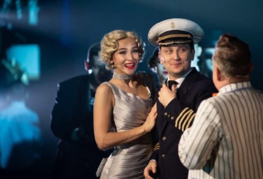 в Джазе Только Девушки