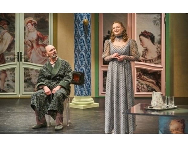 Горе от Ума