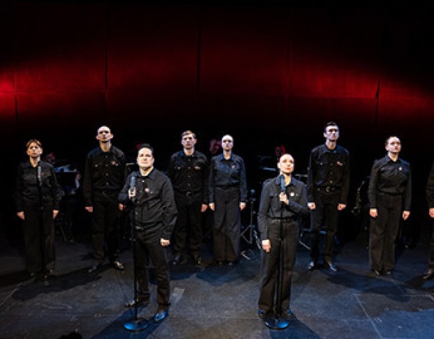 Цветущий Май