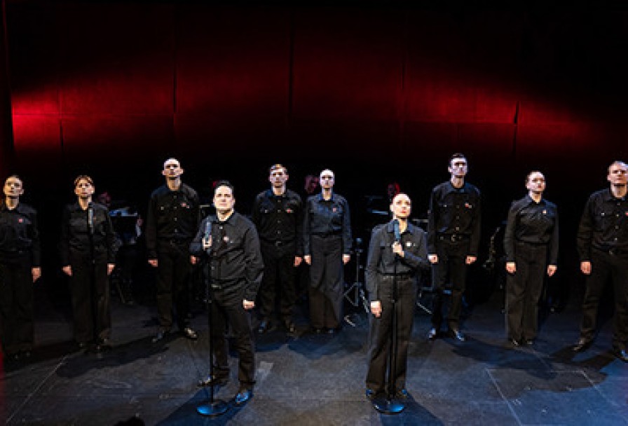 Цветущий Май