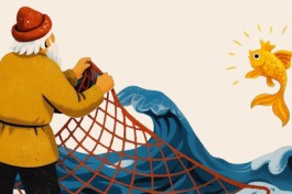 Сказка о Золотой Рыбке