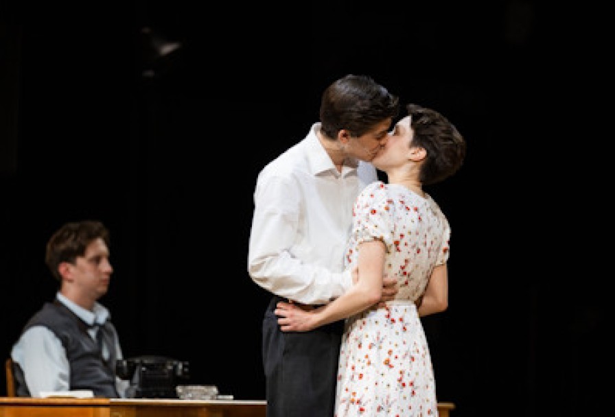 Слава. Молодость