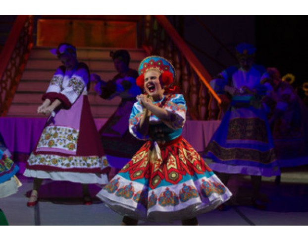 Летучий Корабль