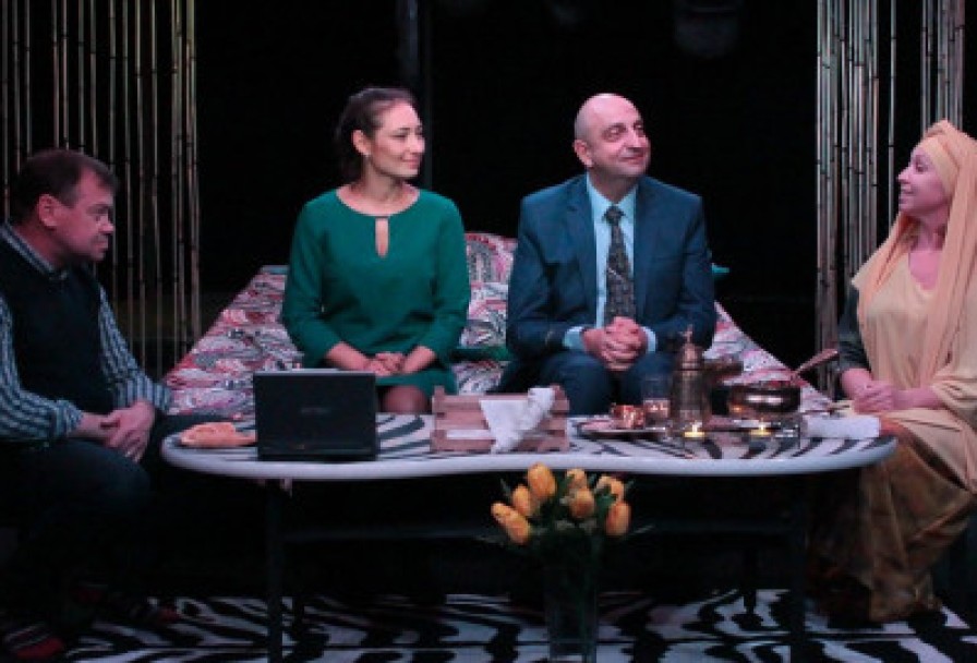 Африканские Страсти