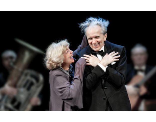 Соло для Часов с Боем