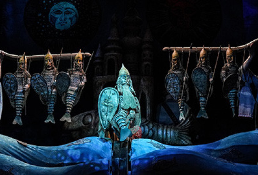 Сказка о Царе Салтане